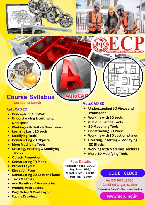 Course - Certificate in AutoCAD