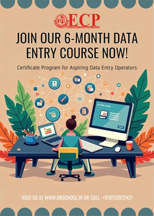 DATA ENTERY OPARETOR